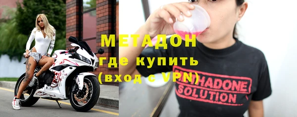 mdpv Нея