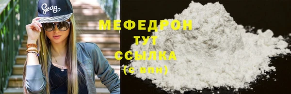 jwh Абдулино