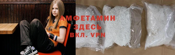 кокаин перу Алексин