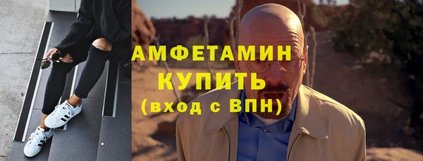 соль ск Алзамай