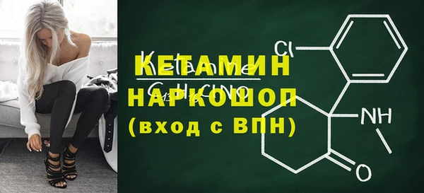 jwh Абдулино