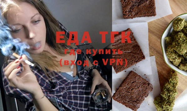 марки nbome Алексеевка
