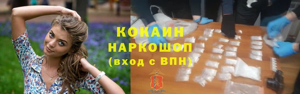 mdpv Нея