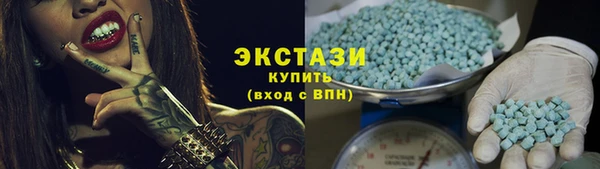 jwh Абдулино