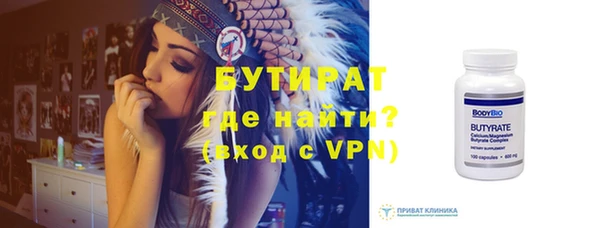 jwh Абдулино