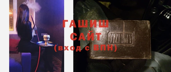 jwh Абдулино