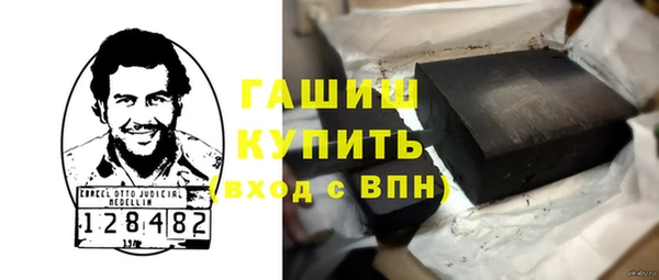 соль ск Алзамай