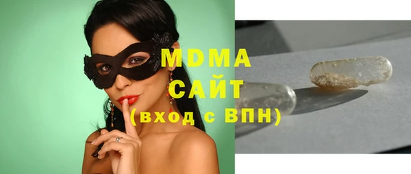 соль ск Алзамай