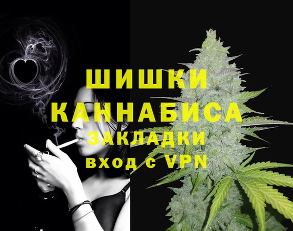MESCALINE Абинск