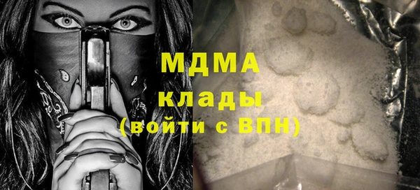 марки nbome Алексеевка