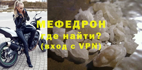 jwh Абдулино