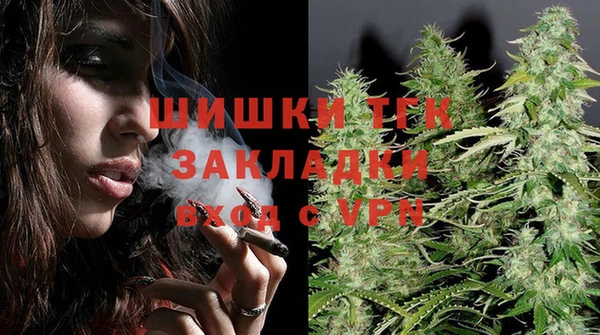 MESCALINE Нефтегорск