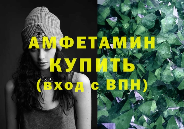 соль ск Алзамай