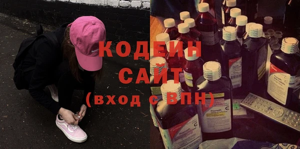 jwh Абдулино