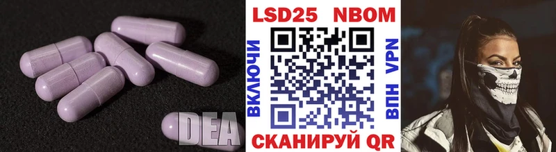 цена наркотик  Пенза  ЛСД экстази кислота 