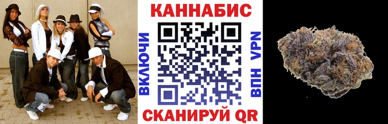 закладка  Пенза  Марихуана Bruce Banner 